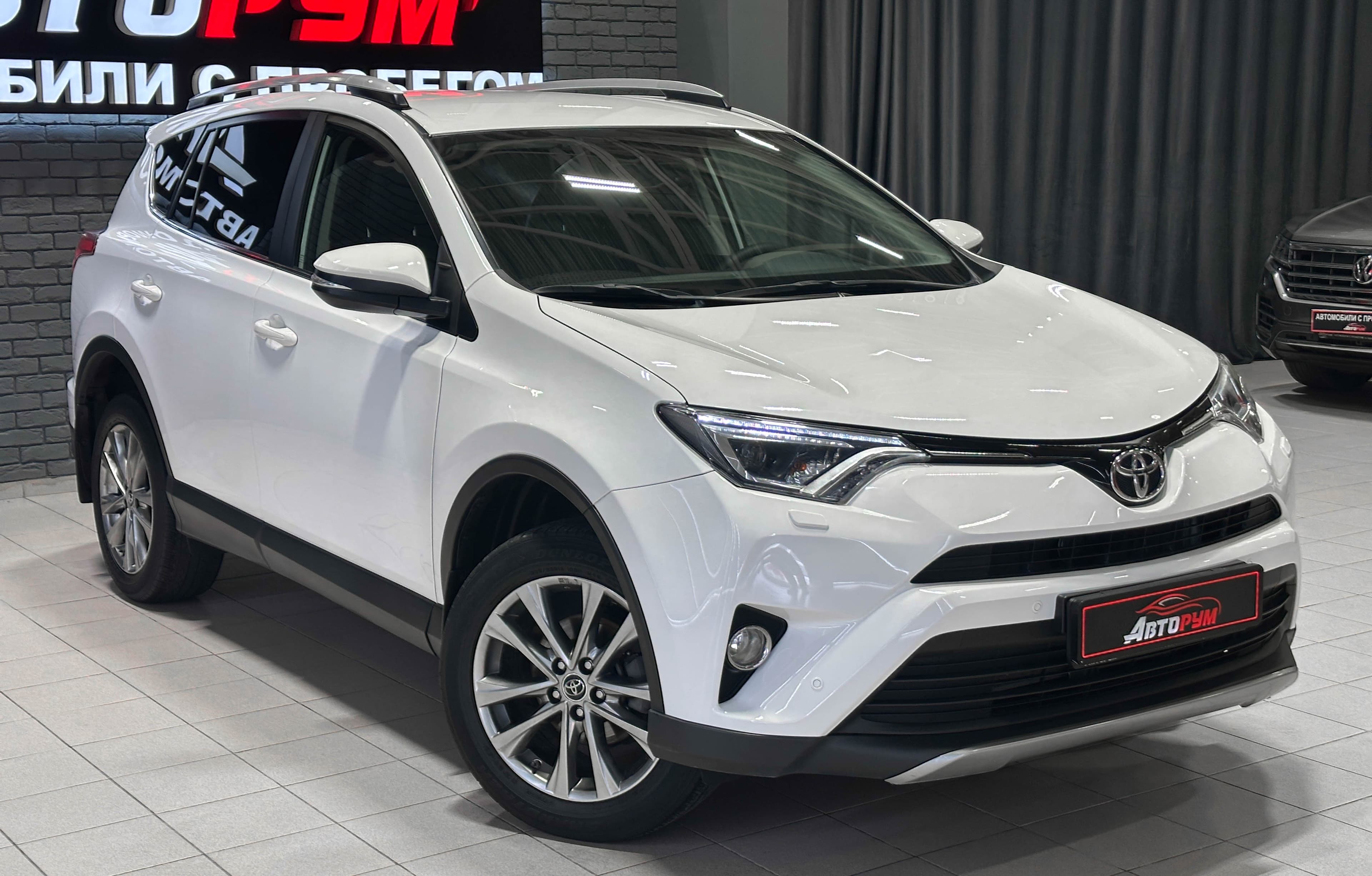 Toyota RAV4 - 1